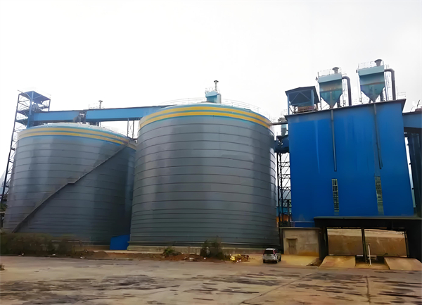 海西直辖球团钢板仓